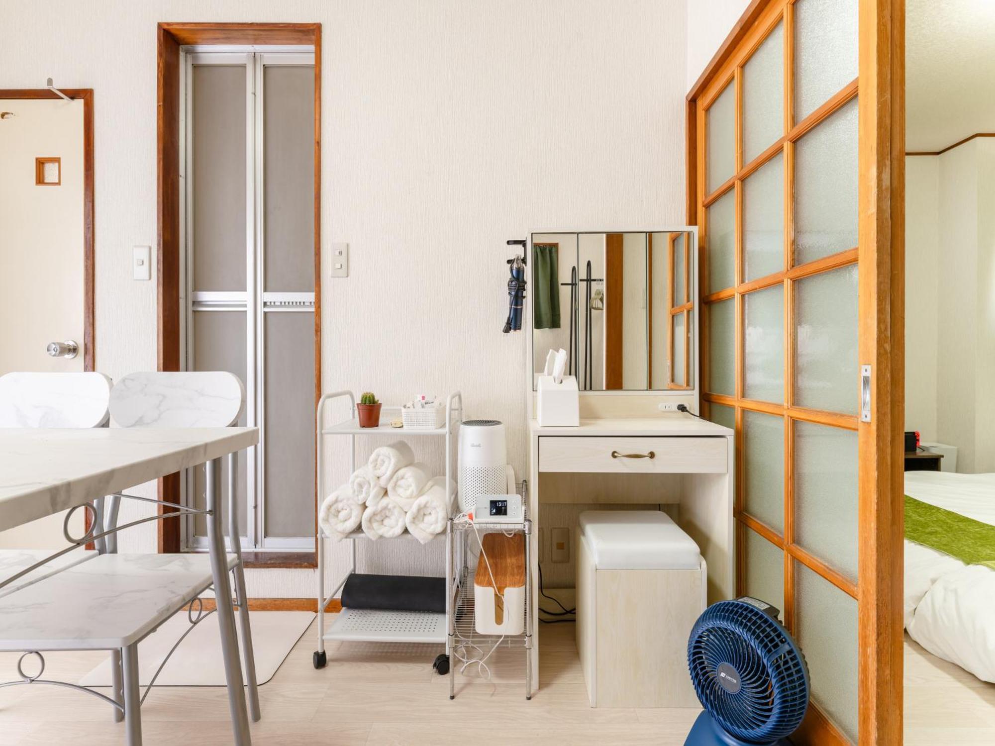 Appartement Kosuge *