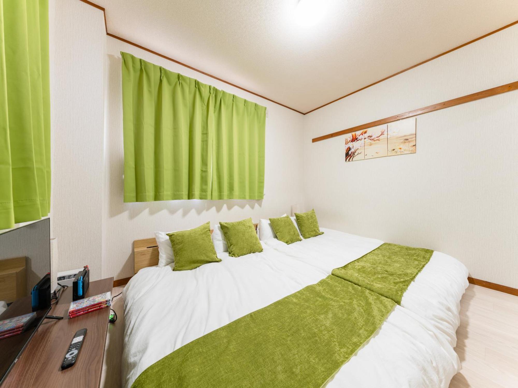 Appartement Kosuge
