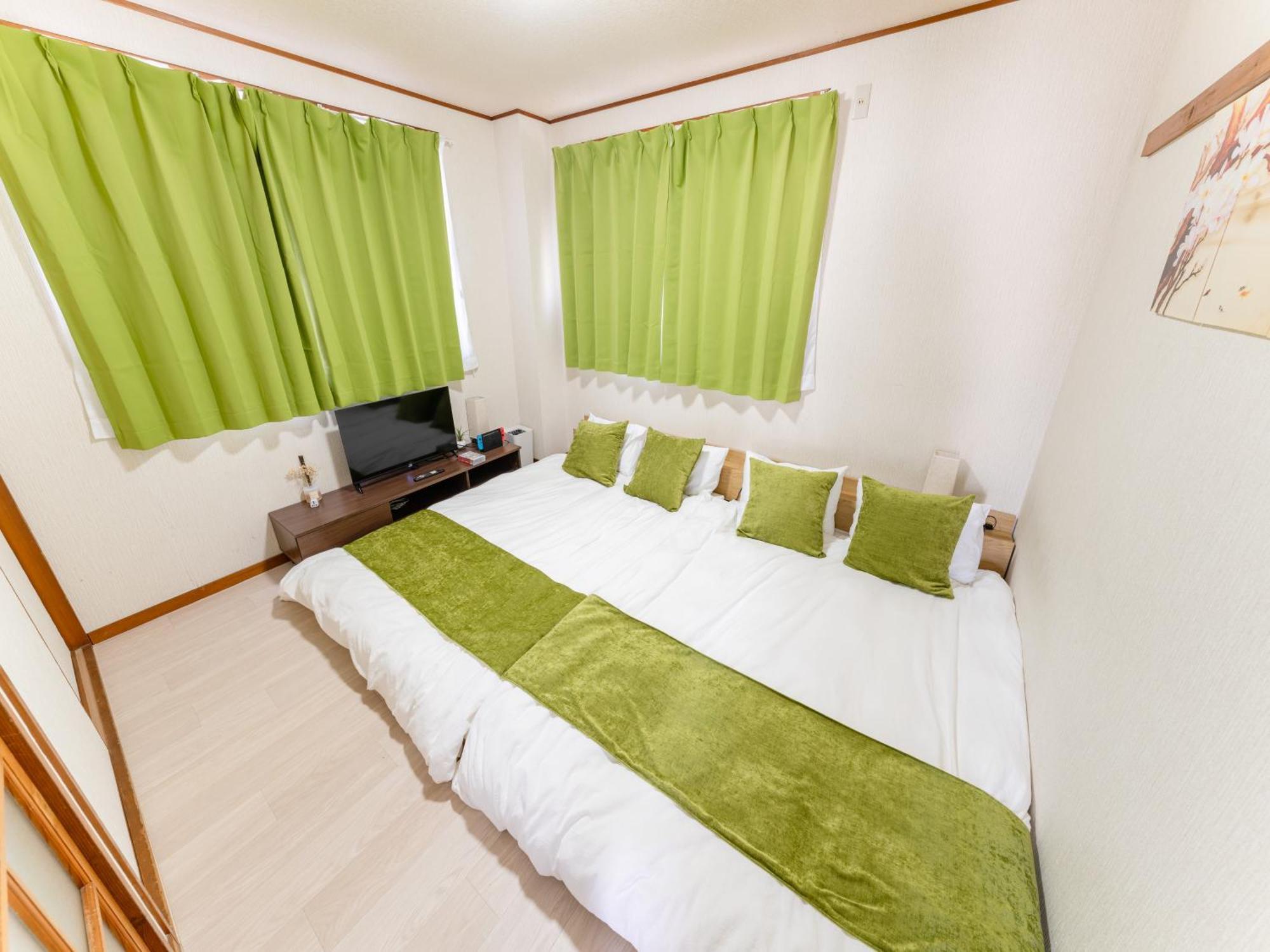 Kosuge Appartement Tōkyō