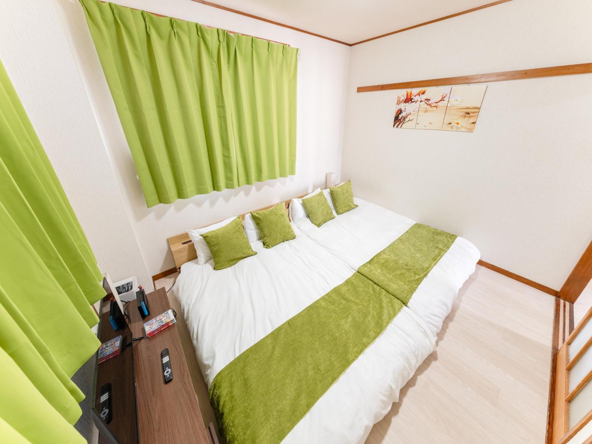 Appartement Kosuge *