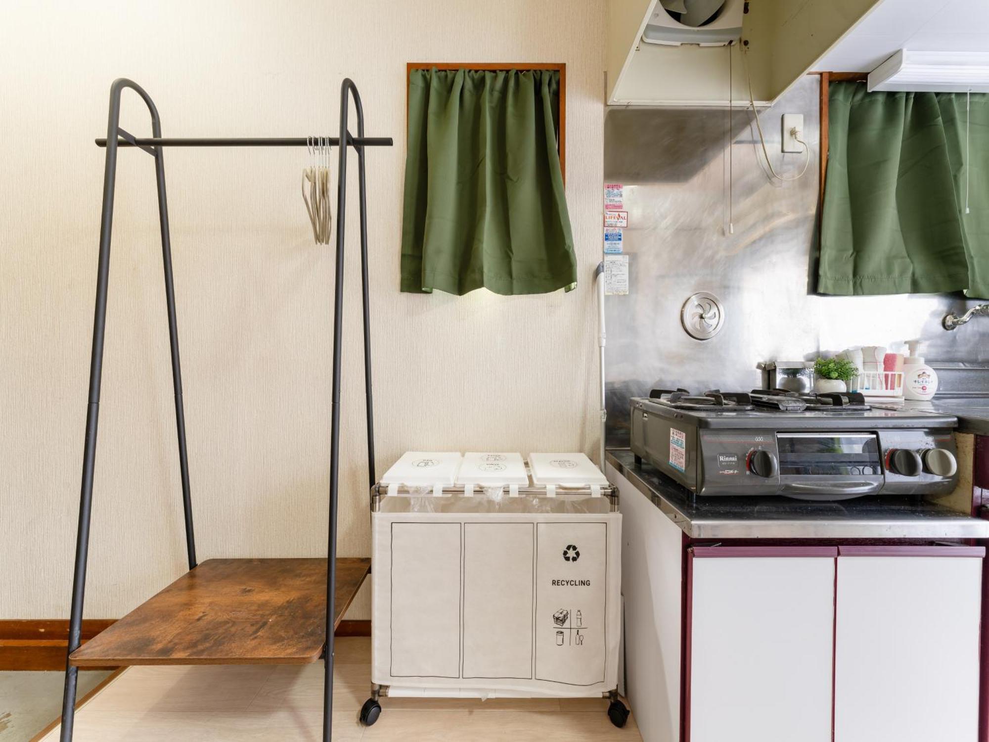 Kosuge Apartment